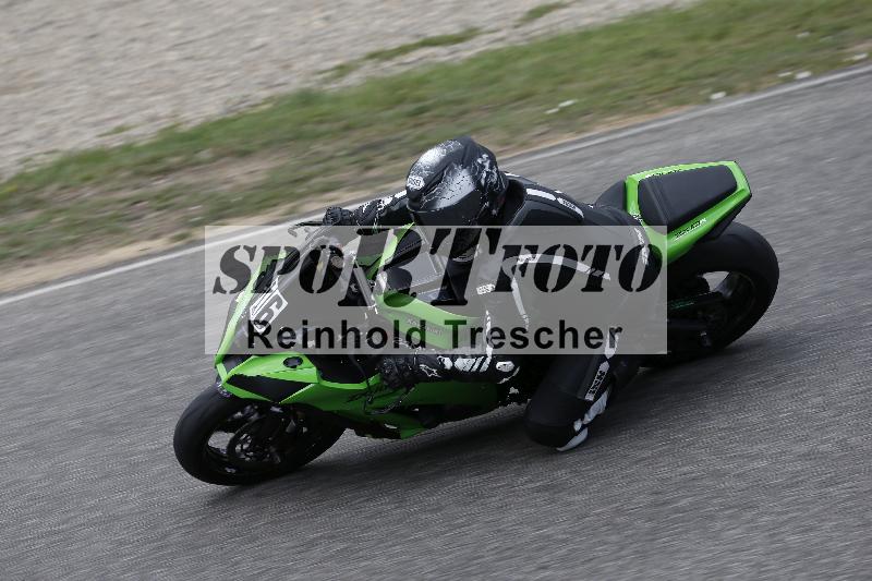 /30 27.07.2026  Dunlop Ride und Test Day ADR/Gruppe gelb Erfahren/16